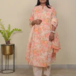 Light cream flared 3 piece Suit